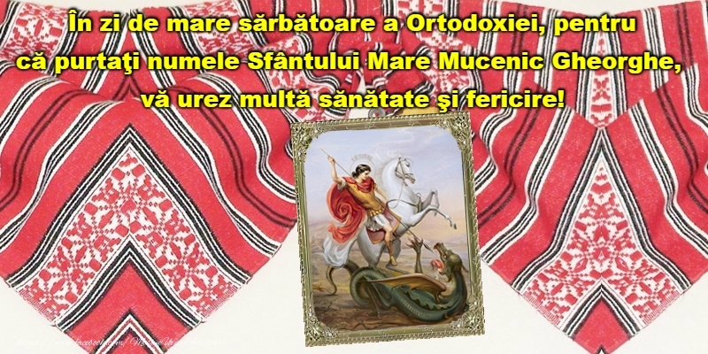 La multi ani de Sf. Gheorghe!