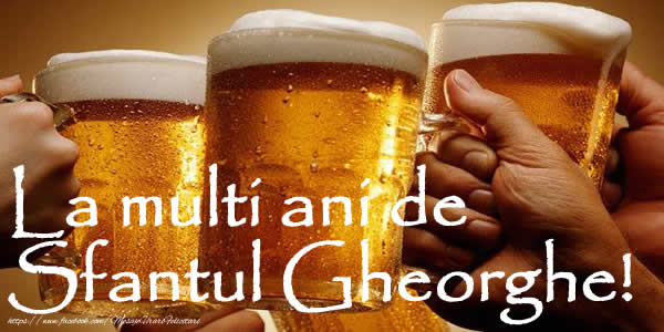 Felicitari de Sfantul Gheorghe - La multi ani de Sfantul Gheorghe! - mesajeurarifelicitari.com