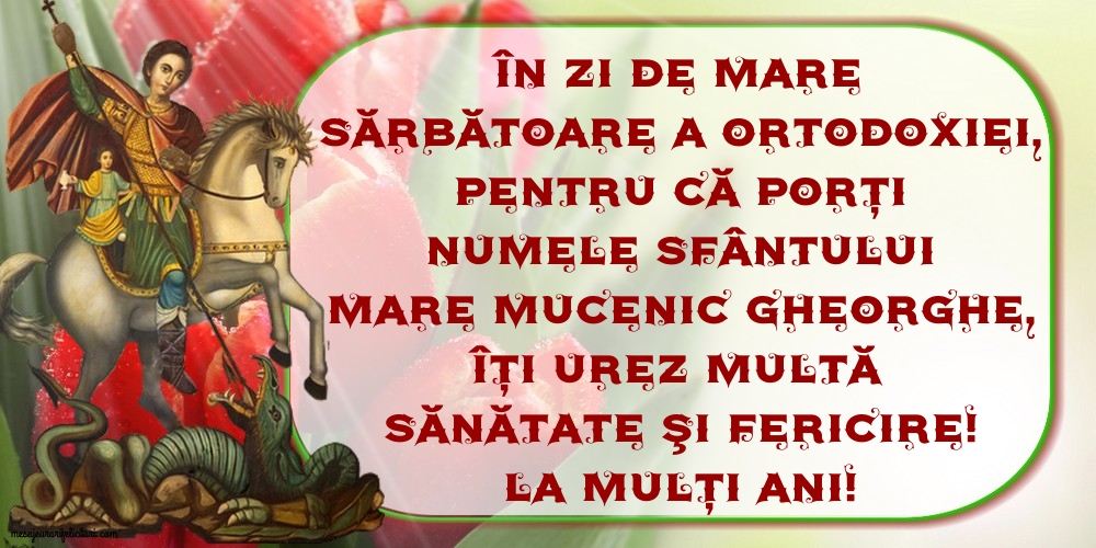 La mulți ani!