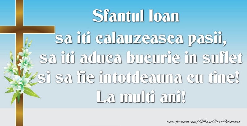 Sfantul Ioan