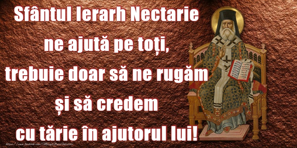 Felicitari de Sfantul Nectarie - 9 Noiembrie - Sfântul Nectarie - mesajeurarifelicitari.com
