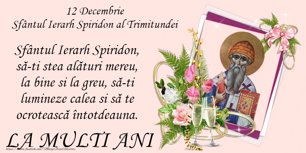 12 Decembrie - Sfântul Spiridon
