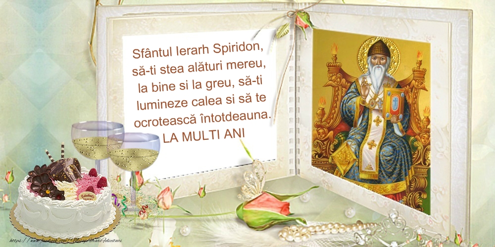 Felicitari de Sfântul Spiridon - 12 Decembrie - Sfântul Spiridon