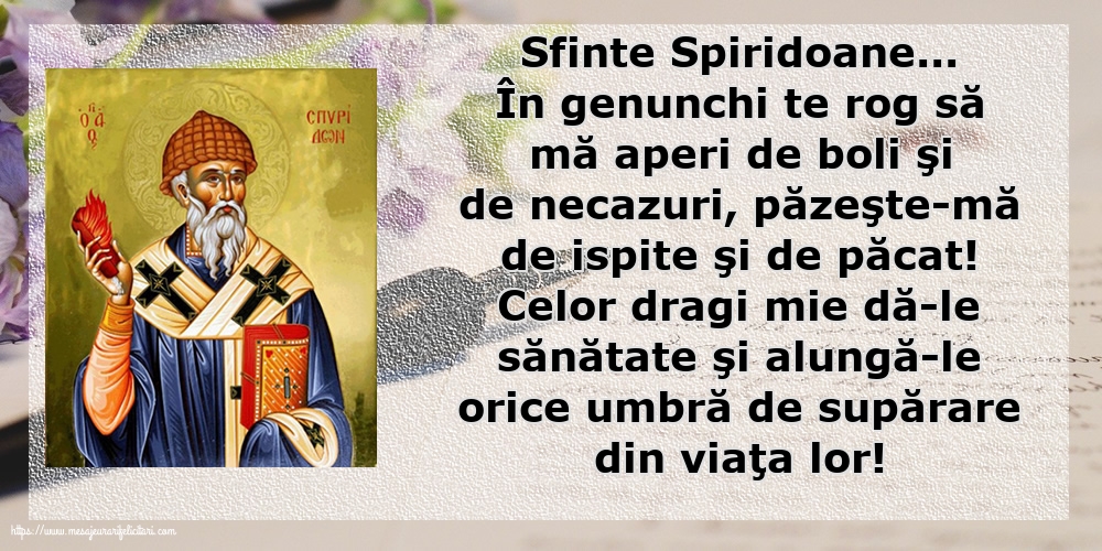 Felicitari de Sfântul Spiridon cu mesaje - Sfinte Spiridoane... 12 Decembrie