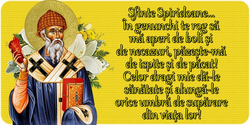 Sfinte Spiridoane... 12 Decembrie