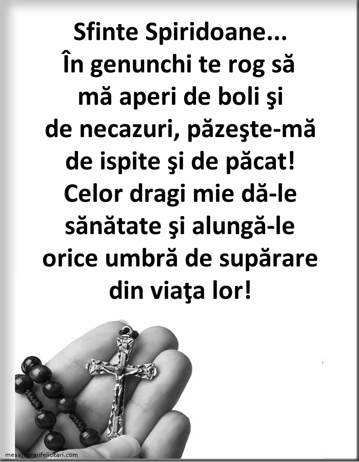 Sfinte Spiridoane... 12 Decembrie