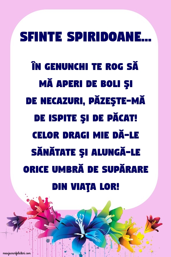 Sfinte Spiridoane... 12 Decembrie