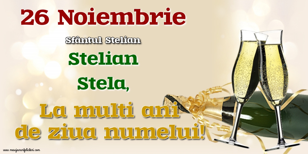 26 Noiembrie - Sfântul Stelian