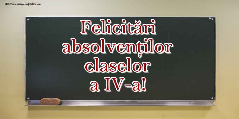 Felicitări absolvenților claselor a IV-a!