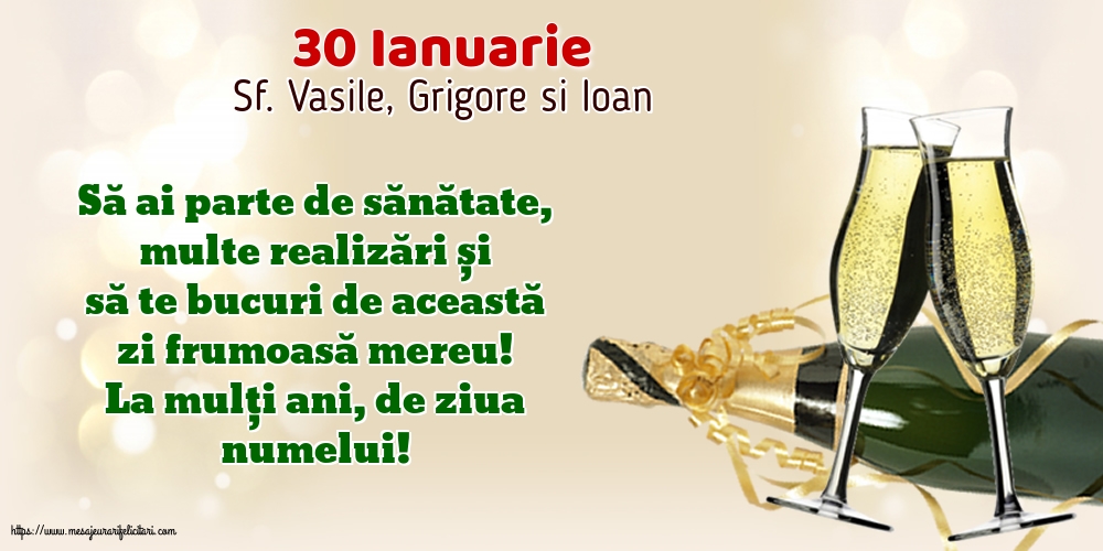 Felicitari de Sfintii Vasile, Grigore si Ioan - 30 Ianuarie - Sf. Vasile, Grigore si Ioan - mesajeurarifelicitari.com