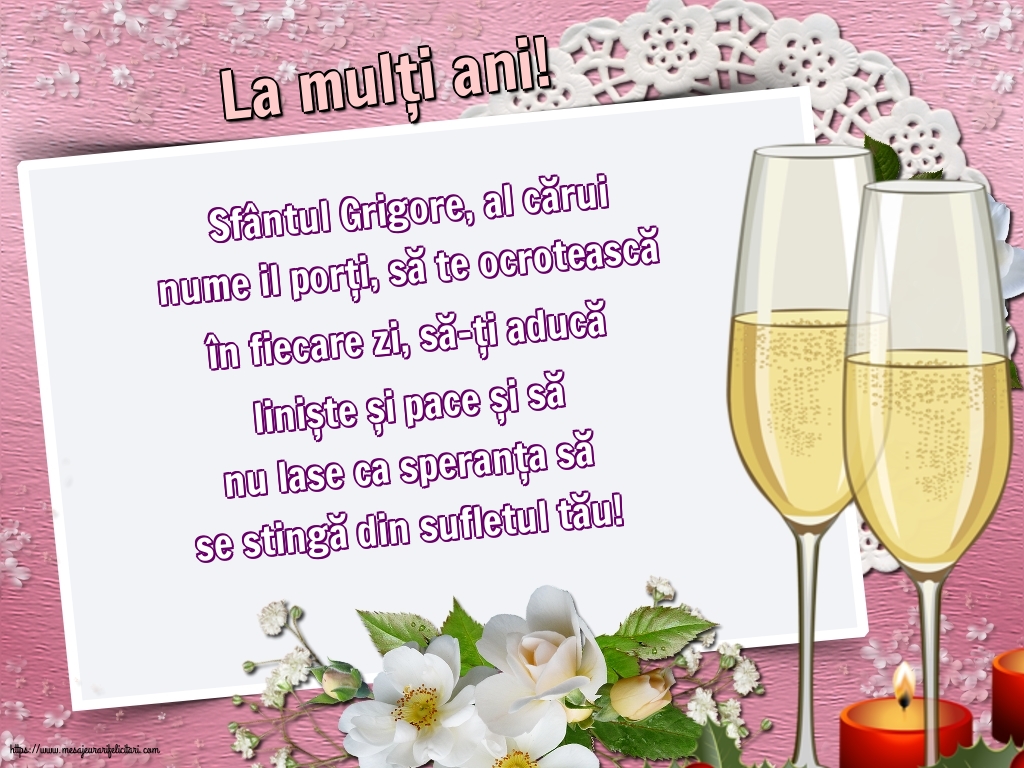 Sfintii Vasile, Grigore si Ioan La mulți ani! - La mulți ani de Sfântul Grigore!
