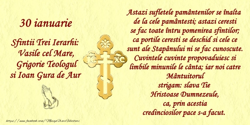 Felicitari de Sfintii Vasile, Grigore si Ioan - 30 Ianuarie Sfintii Trei Ierarhi: Vasile, Grigore si Ioan - mesajeurarifelicitari.com