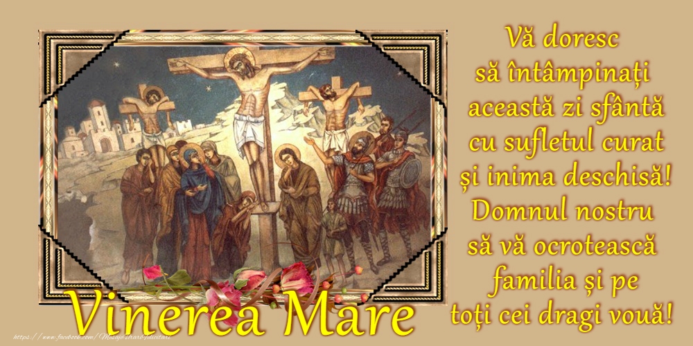 Domnul nostru să vă ocrotească familia și pe toți cei dragi vouă!