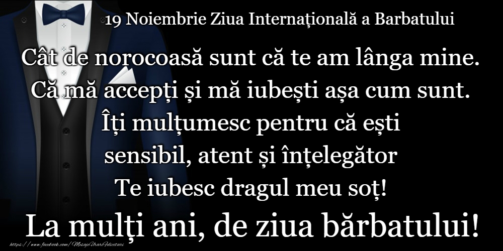 La multi ani de ziua bărbaților!