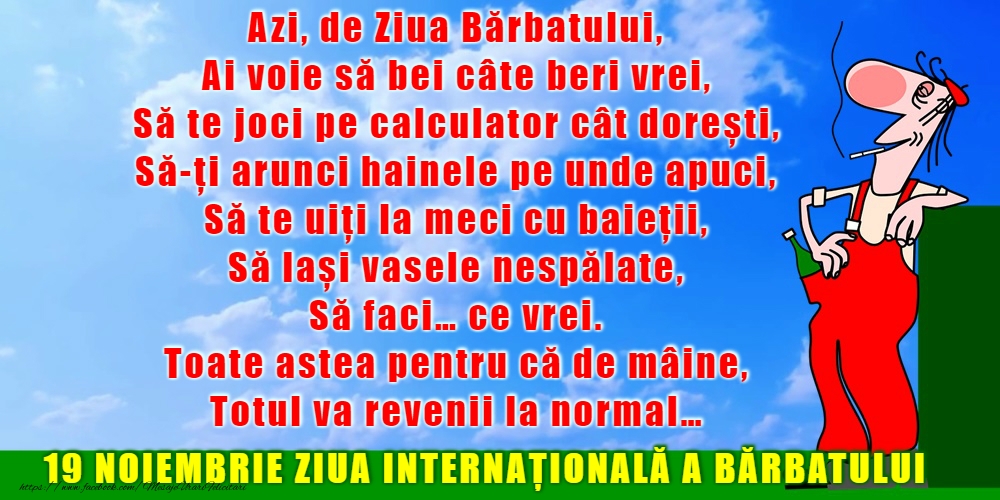 La multi ani de ziua bărbaților!