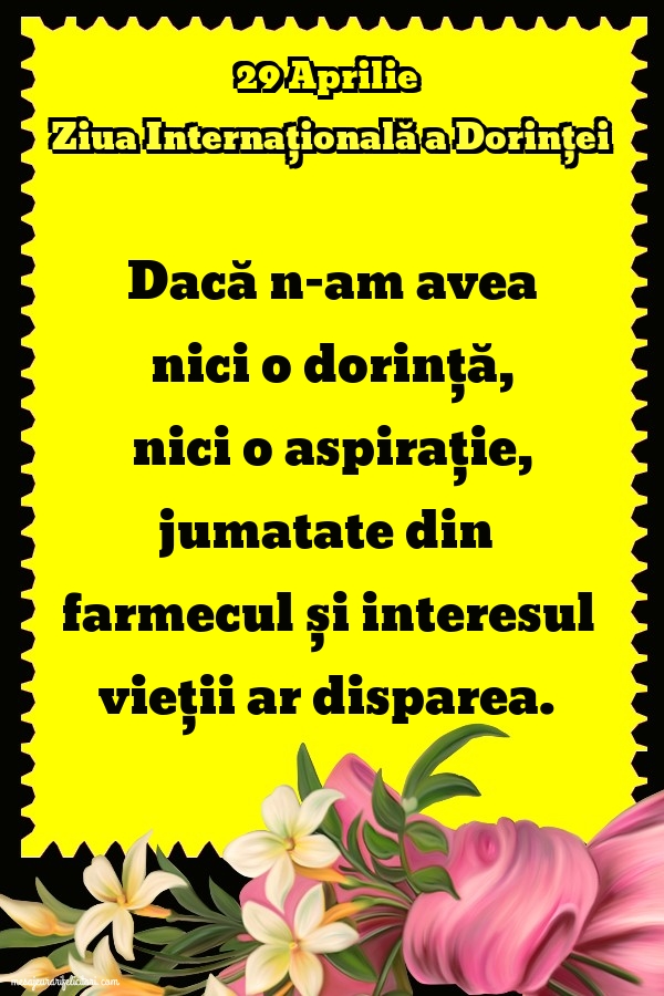Dacă n-am avea nicio dorință