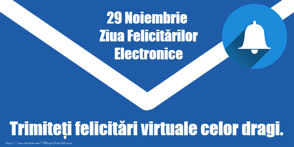 La mulți ani de Ziua felicitărilor electronice!
