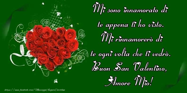 Felicitari Ziua indragostitilor in Italiana - Buon San Valentino! Ti amo! 14 Febbraio