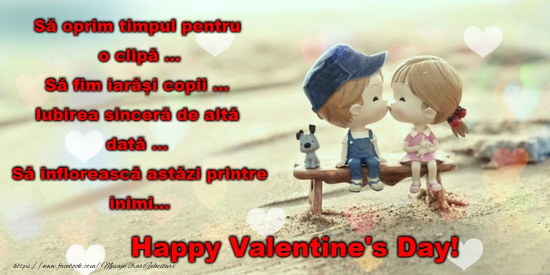 Happy Valentine's Day!