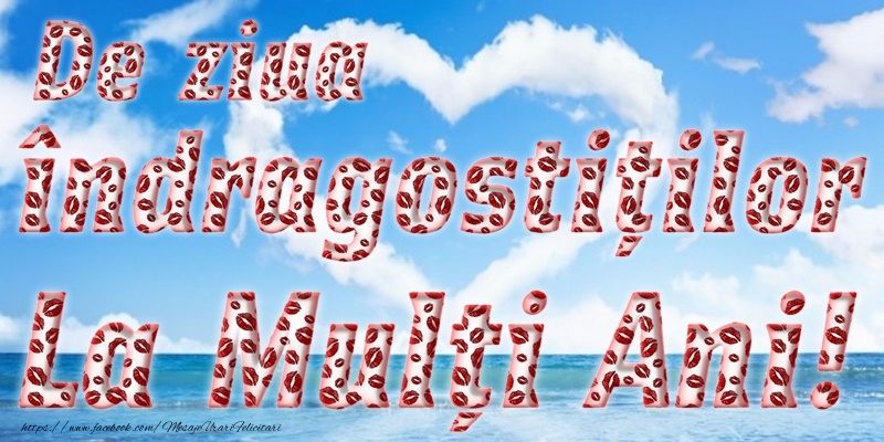 Happy Valentine's Day!