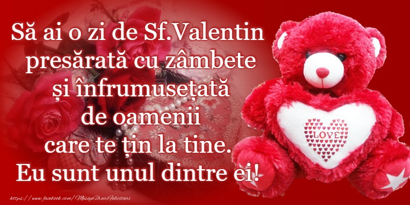 Happy Valentine's Day!