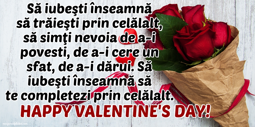 Happy Valentine's Day!