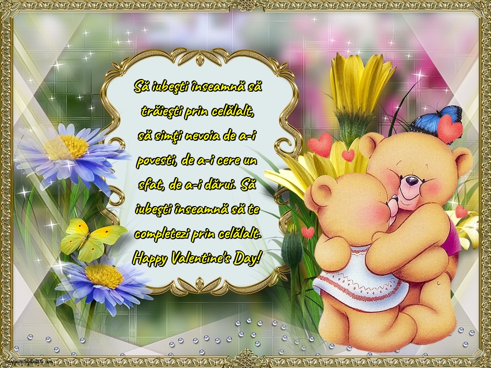 Happy Valentine's Day!