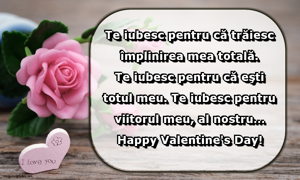 Happy Valentine's Day!