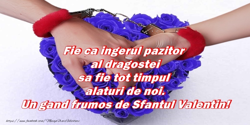 Happy Valentine's Day!