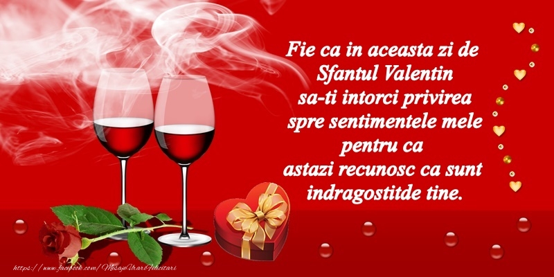 Happy Valentine's Day!