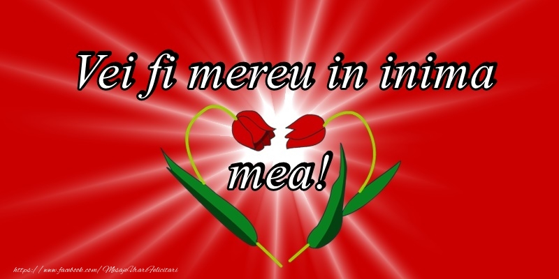 Happy Valentine's Day!