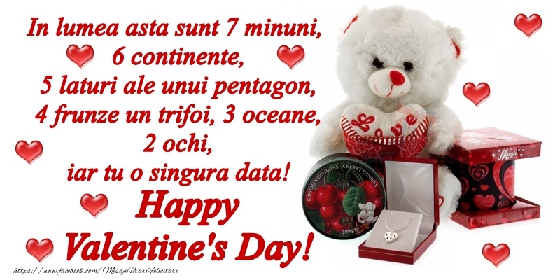 Happy Valentine's Day!