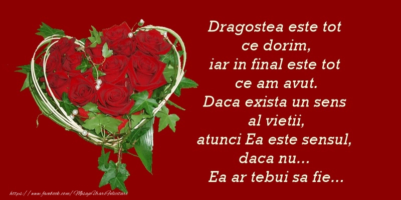 Happy Valentine's Day!