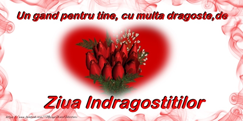 Happy Valentine's Day!