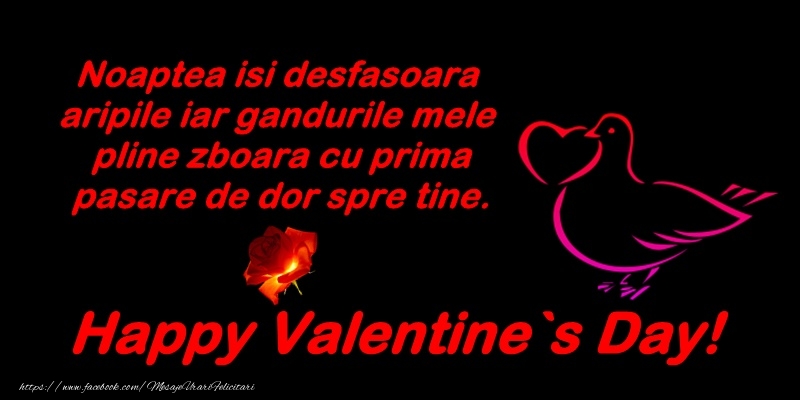 Happy Valentine's Day!