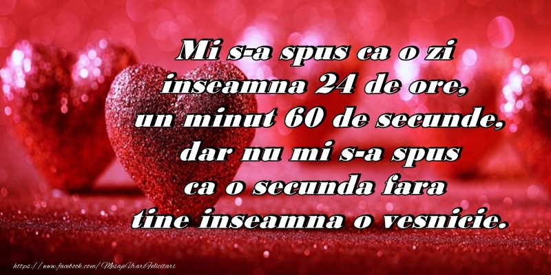 Happy Valentine's Day!