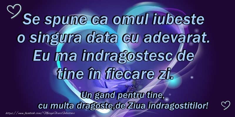 Felicitari Ziua indragostitilor - La multi ani de Ziua Indragostitilor! - mesajeurarifelicitari.com