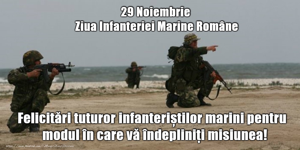 29 Noiembrie - Ziua Infanteriei Marine Române