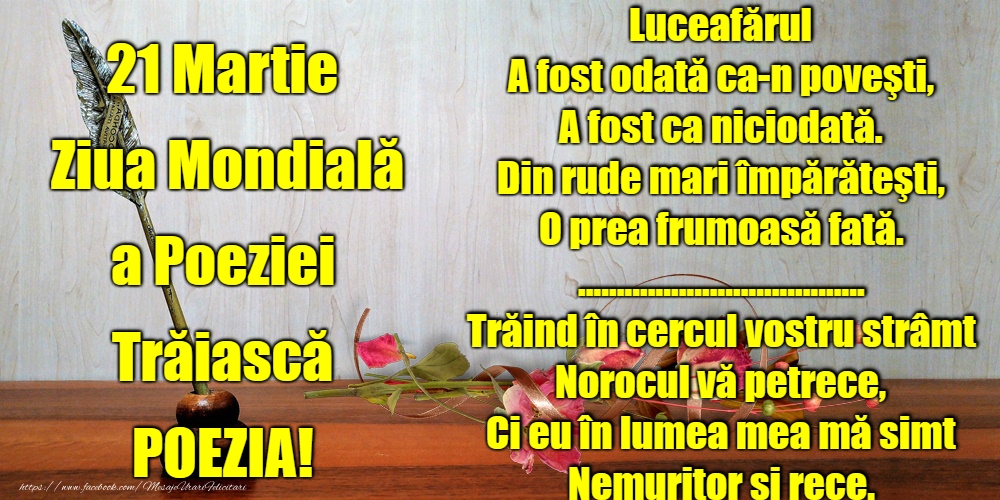 21 Martie - Ziua Internațională a Poeziei