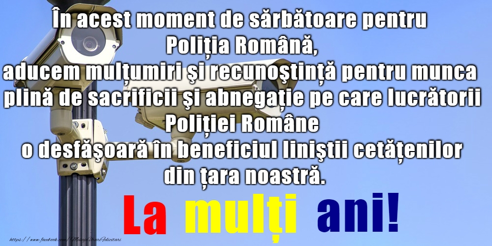 25 Martie - La mulți ani de Ziua Poliţiei Române!
