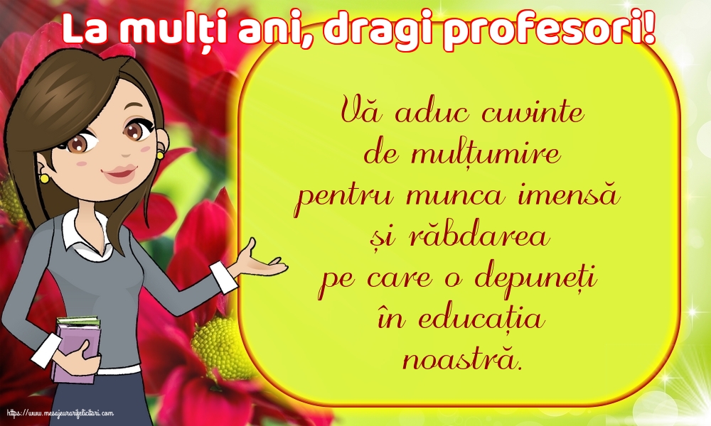 La mulți ani, dragi profesori!