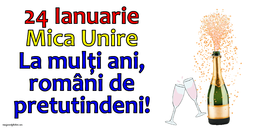 Cele mai apreciate felicitari animate de 24 Ianuarie - La mulți ani, români de pretutindeni!