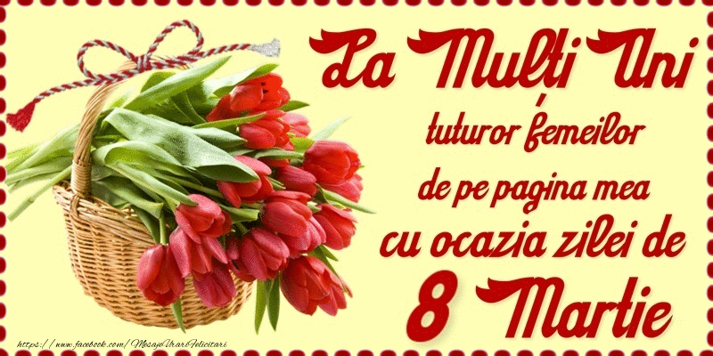 Cele mai apreciate felicitari animate de 8 Martie cu flori - 8 Martie Fericit!