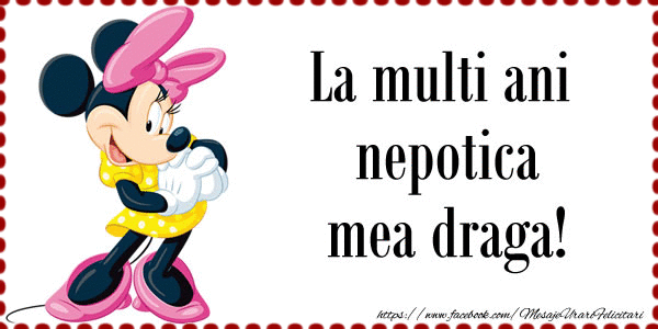Copii - La multi ani nepotica mea draga!