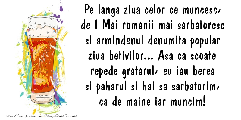 Mesaje de 1 Mai - De 1 Mai romanii mai sarbatoresc si armindenul denumita popular ziua betivilor - mesajeurarifelicitari.com