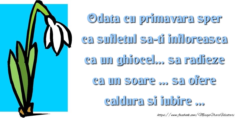 Mesaje de 1 Martie - Un martisor mic si dulce pentru o fiinta deosebita! - mesajeurarifelicitari.com