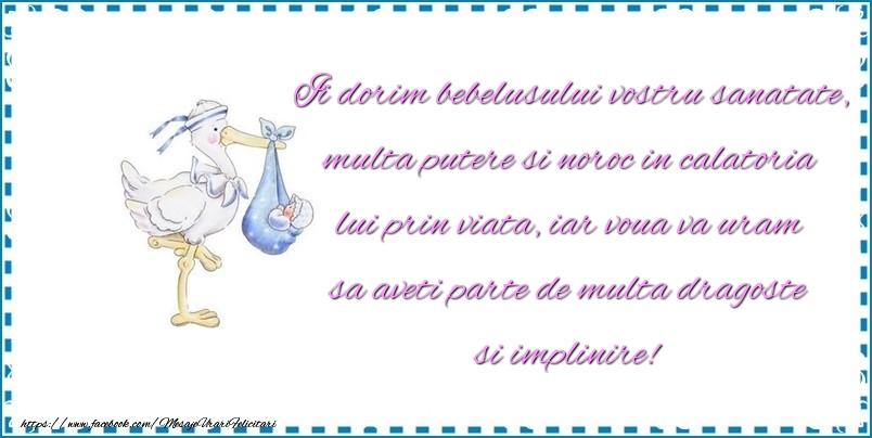 Mesaje de Botez - Ii dorim bebelusului vostru sanatate, multa putere si noroc - mesajeurarifelicitari.com