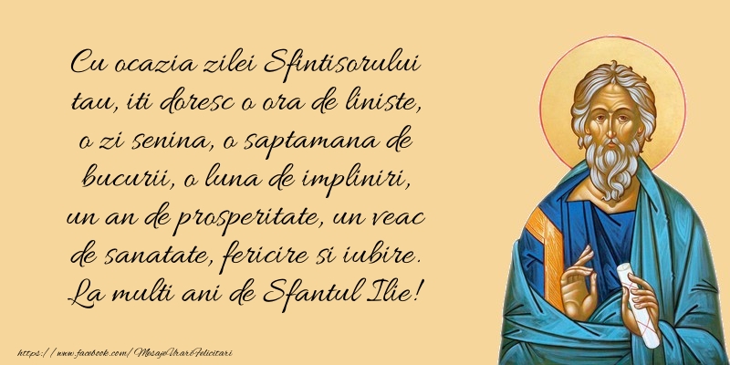 Mesaje de Sfantul Ilie - La multi ani de Sfantul Ilie! - mesajeurarifelicitari.com