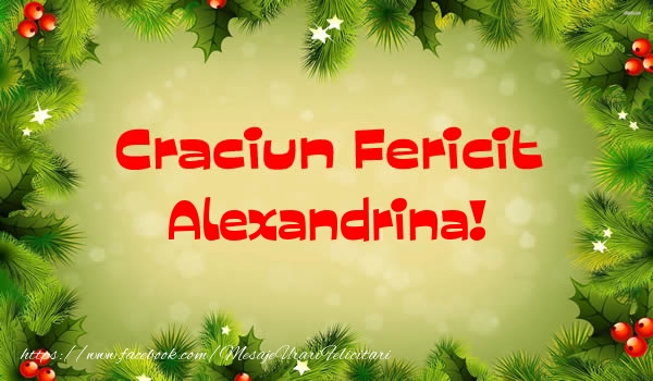 Felicitari de Craciun - Brazi | Craciun Fericit Alexandrina!