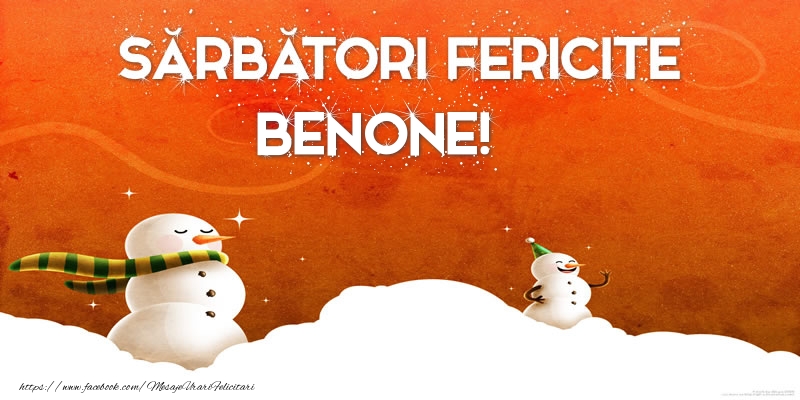 Felicitari de Craciun - Sărbători Fericite Benone!